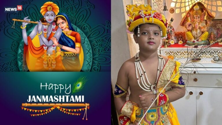Janmashtami 2025 Correct Date: August 15 Or 16? City-Wise Muhurat, Fasting Rules And Lord Krishna’s Birth Story | Lifestyle News