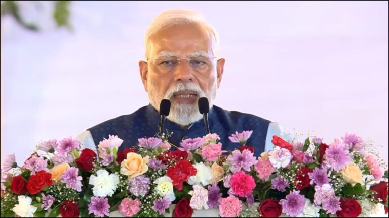 PM Modi Urges States To Cooperate In Implementing Proposed GST Reforms | Tax News