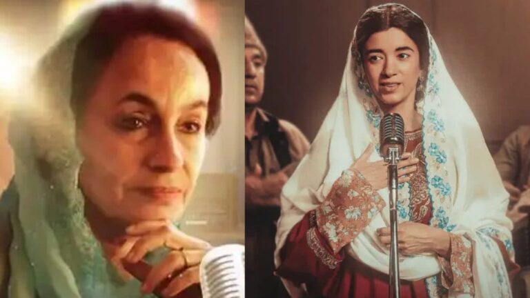 Songs Of Paradise Review: Saba Azad Shines, Soni Razdan Brings Gravitas To A Musical That Misses Its Depth | Bollywood News