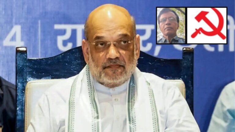 CPI (Maoist) Offers ‘Temporary’ Ceasefire Ahead Of PM Modi’s Birthday, Govt Says Statement ‘Being Verified’ | Politics News