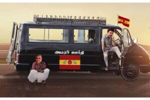 ‘Will Bear Medical, Educational Costs’: Vijay Backs Victims’ Families As DMK Posts ‘Hearse’ Jibe | Politics News