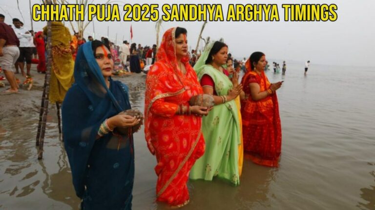 Chhath Puja 2025 Sunset Time Today: Sandhya Arghya Timings In Delhi, Mumbai, Patna And Other Cities | Events News
