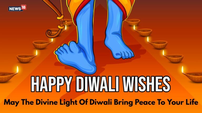 Happy Diwali 2025 Wishes And Images: Best Quotes, Messages To Wish Your Family, Friends, Near Ones On Deepavali | Events News