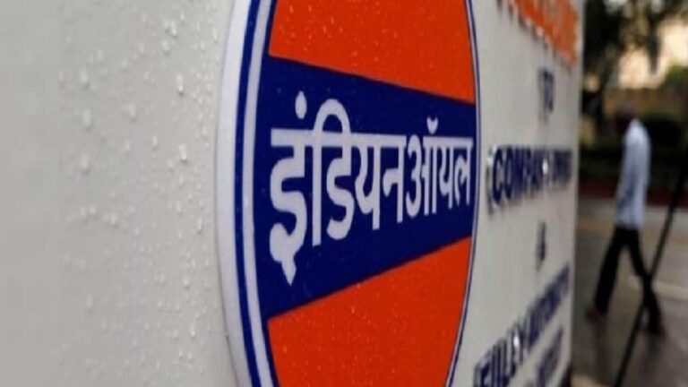 Indian Oil Q2 Results: Net Profit Rises Multi-Fold To Rs 13,288 Crore Amid Higher Refining Margins | Business News